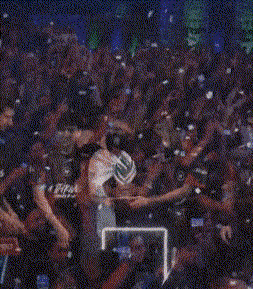 Esports Peak GIF