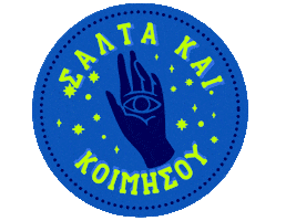 Antegamisou Sticker by Rascal