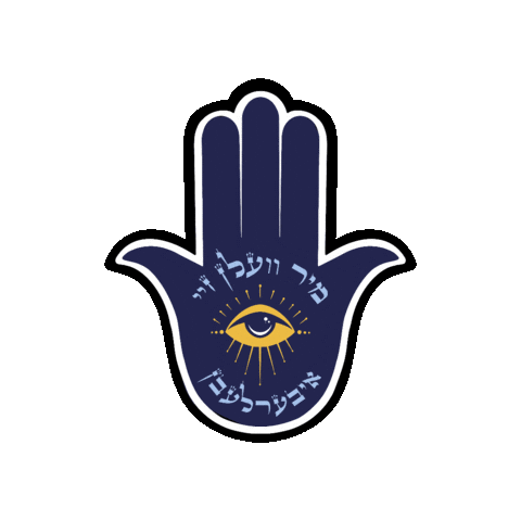 Evil Eye Jewish Sticker by Chellekie Creations
