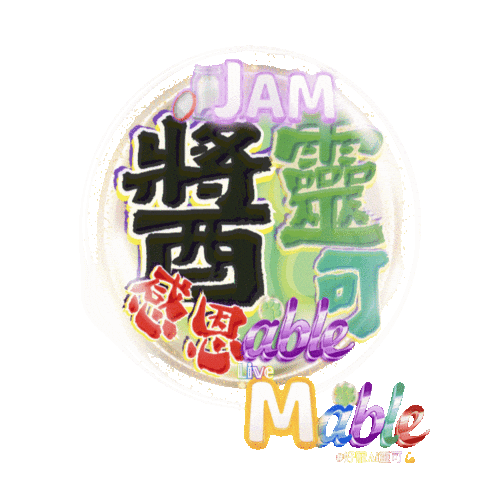 Petso1992 Sticker