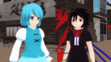 Nue Houjuu GIF