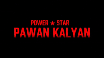 Mahesh Babu Power GIF