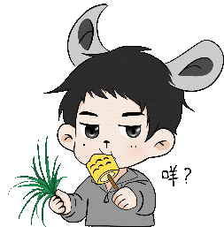 Evanluo Sticker