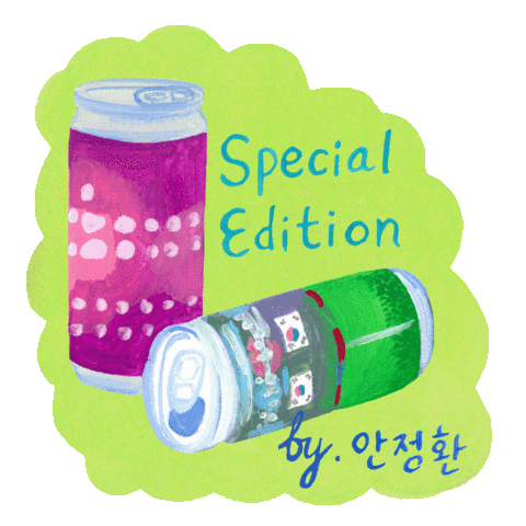 Wine Sticker by Bottleshock