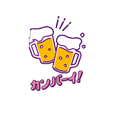 Osaka 乾杯 Sticker by リンクス梅田