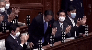 Japanese Prime Minister GIF by GIPHY News