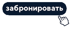 Village Flacon Sticker by Деревня