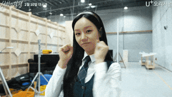 Rivalry Turning GIF