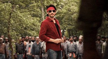 Mahesh Babu Superstar GIF