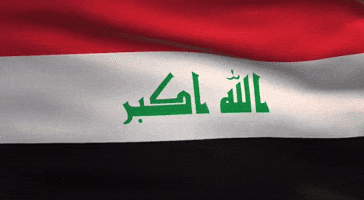 Middle East Iraq GIF