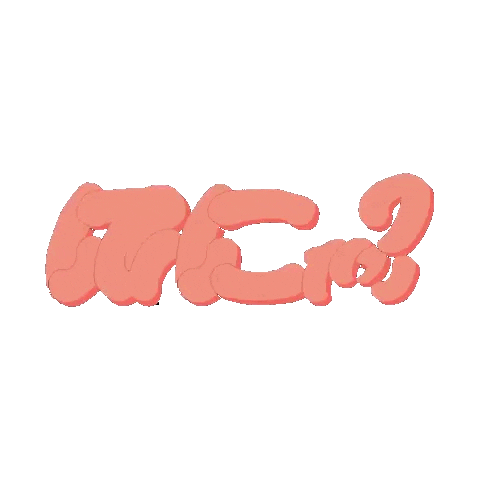 Typography 文字 Sticker