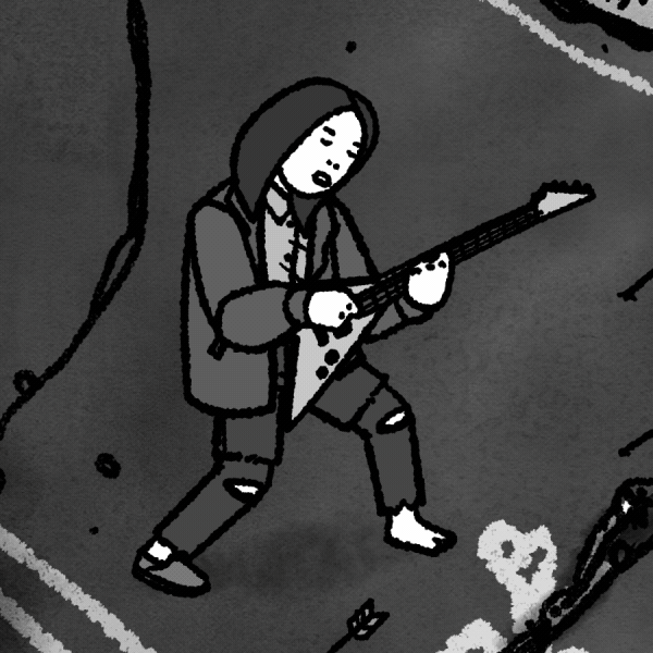 Guitar GIF