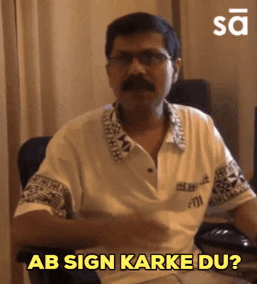 Signature Music Composer Gif By Sudeep Audio GIF