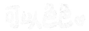 Hsuannn Sticker