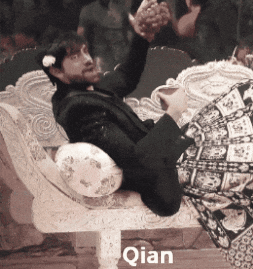 Baby GIF