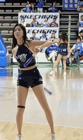 Cheerleader GIF