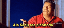 Prakash Raj GIF