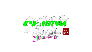 Sjng Sticker by Sejong Taekwondo