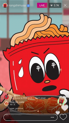 Happiness Korean GIF by Nongshim Global