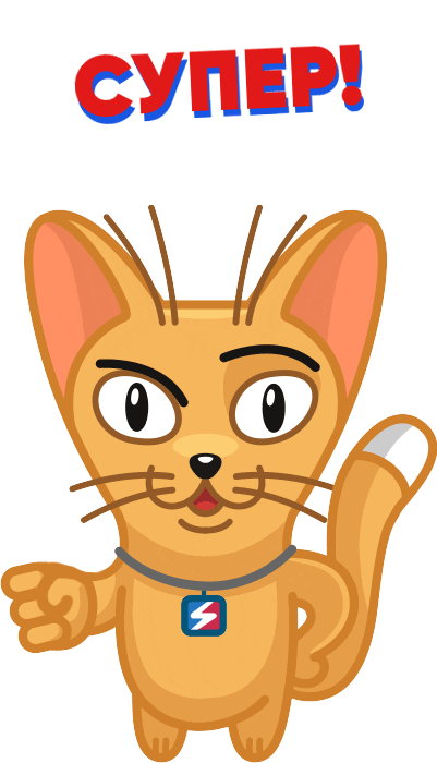 Thumb Up Sticker by Простой бизнес