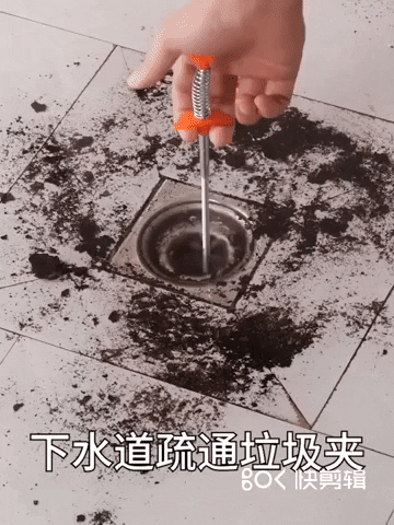 Dd GIF