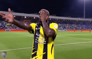 الاتحاد GIF