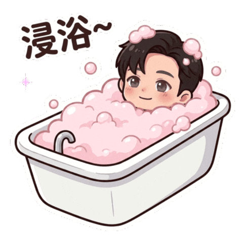 Animated Sticker