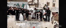 Algeria GIF