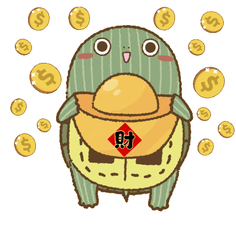 新年快樂 Littleb Sticker