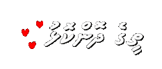Dhivehi Sticker