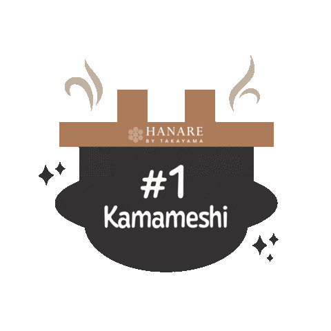 Hanare Sticker
