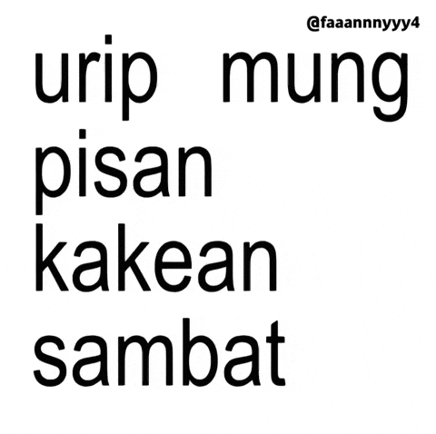 Text Brat GIF
