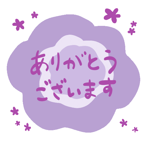 Flowe 花 Sticker