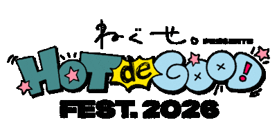 Neguse Sticker by ねぐせ。(Neguse.)