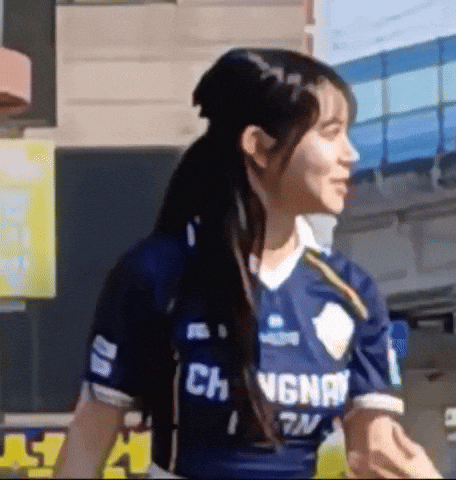Cheerleader GIF