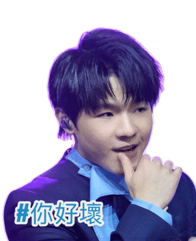 Mirror Sticker
