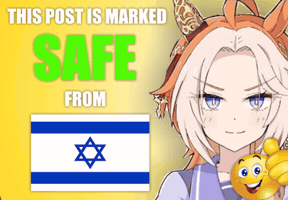 Umamusume Israel GIF