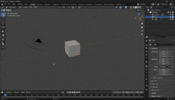 Blender Application GIF