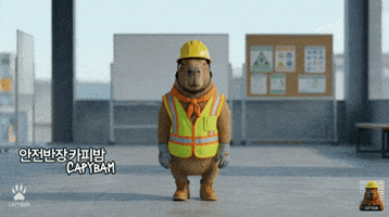 Stretching Good Morning GIF