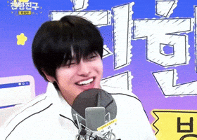 Leo GIF
