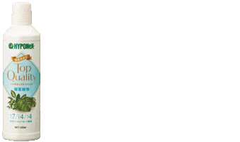 肥料 Sticker by HyponexJAPAN