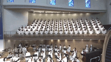 Sarang Church GIF