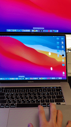 Applesilicon GIF