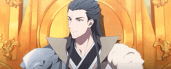 Donghua Danmei GIF
