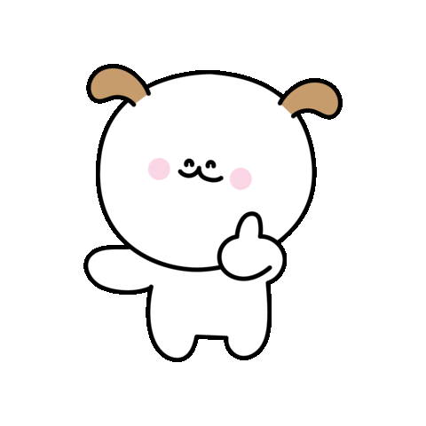 최고 Sticker