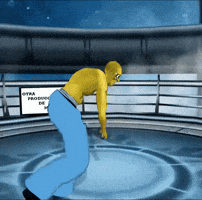 Homero Musculoso GIF