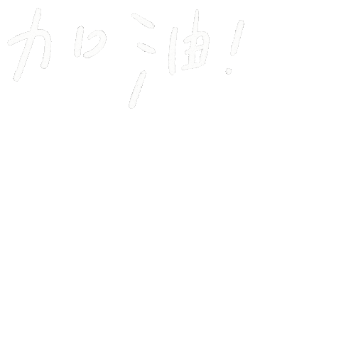 Olympics Fighting Sticker