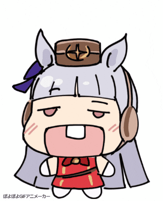 Gold Ship Horse Girl GIF