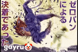 One Punch Man Saitama Vs Goku GIF