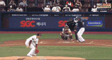 Baseball Bat Flip GIF